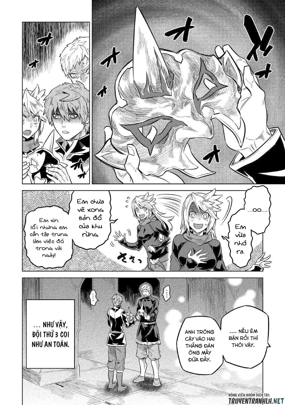 Re:monster Chapter 56 - 6