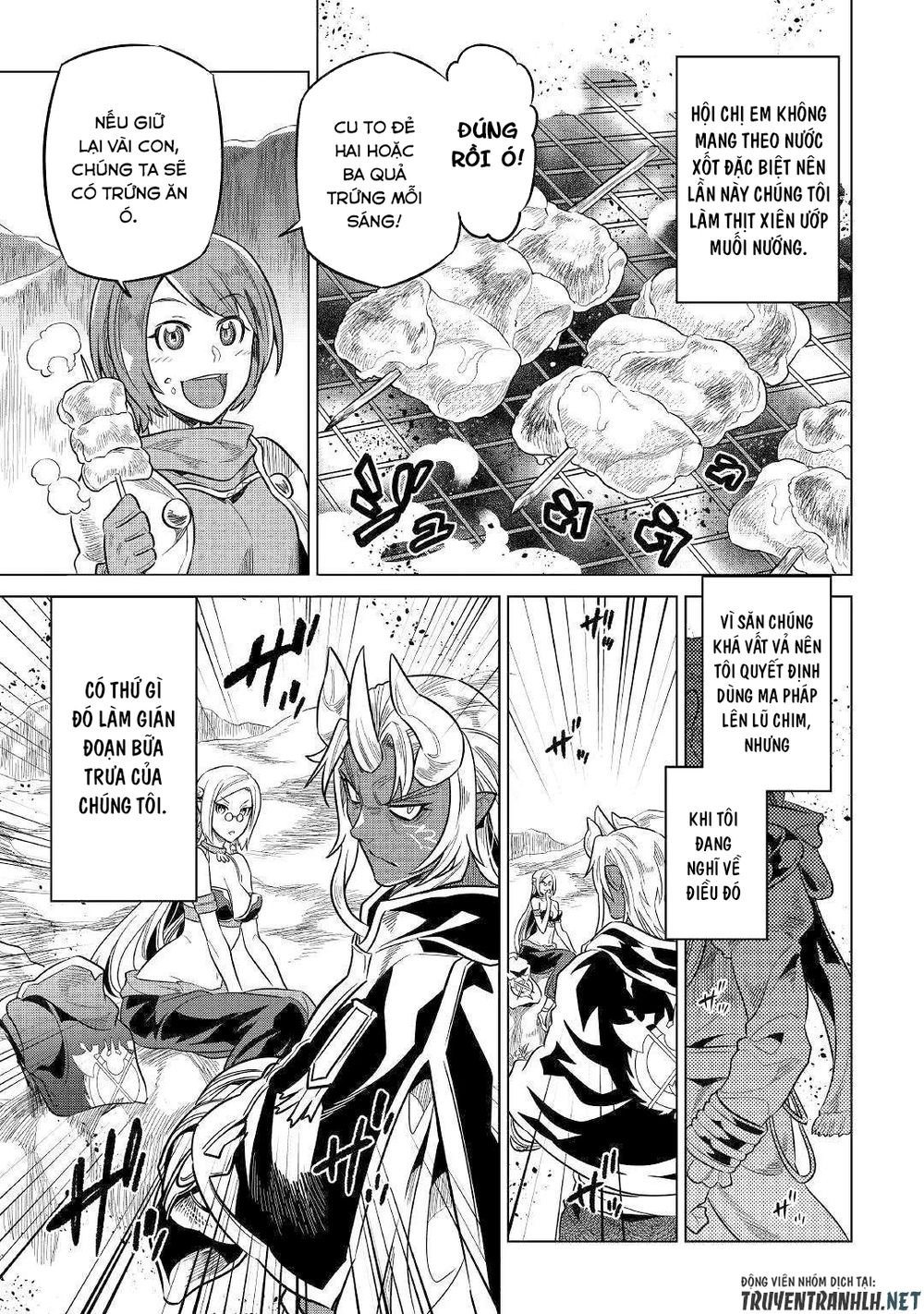 Re:monster Chapter 56 - 9