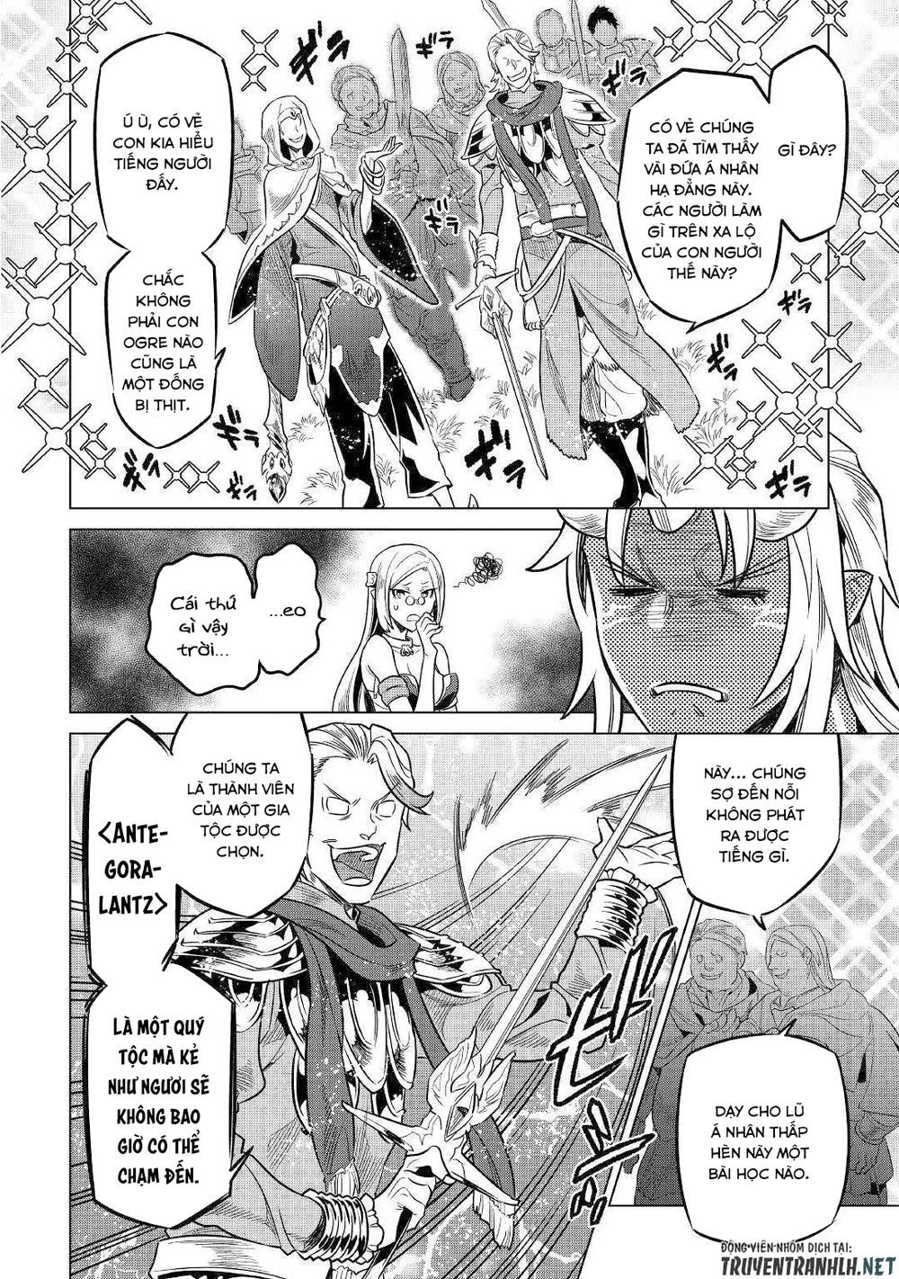 Re:monster Chapter 56 - 10