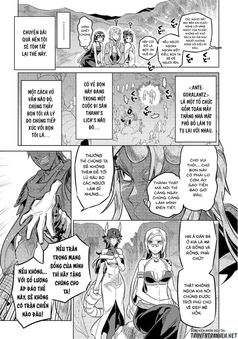 Re:monster Chapter 56 - 11