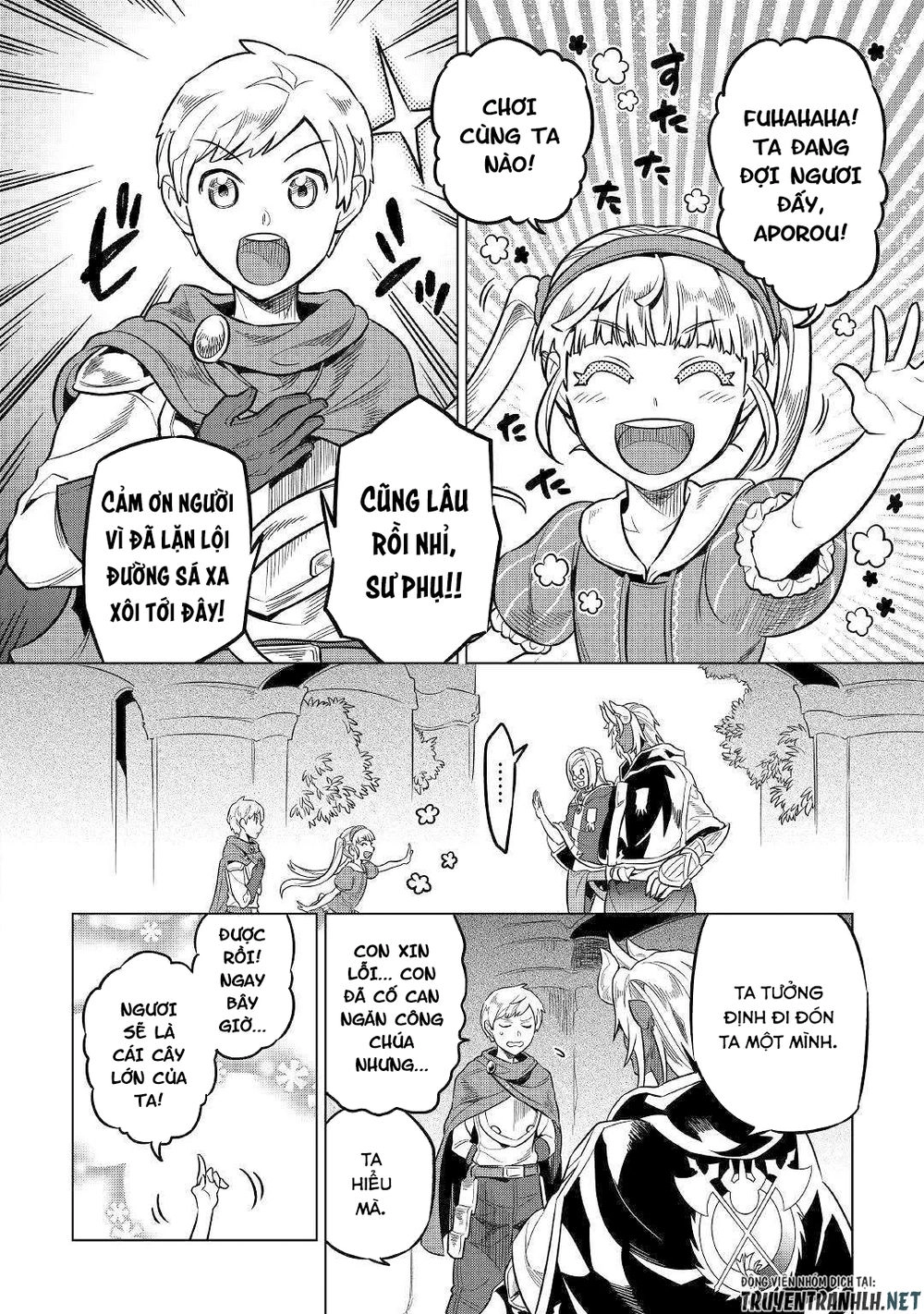 Re:monster Chapter 56 - 18