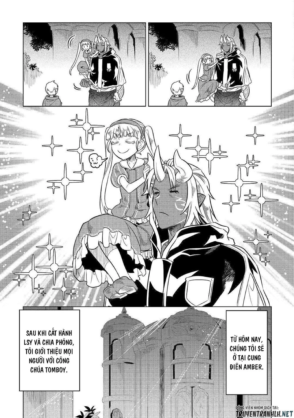 Re:monster Chapter 56 - 19