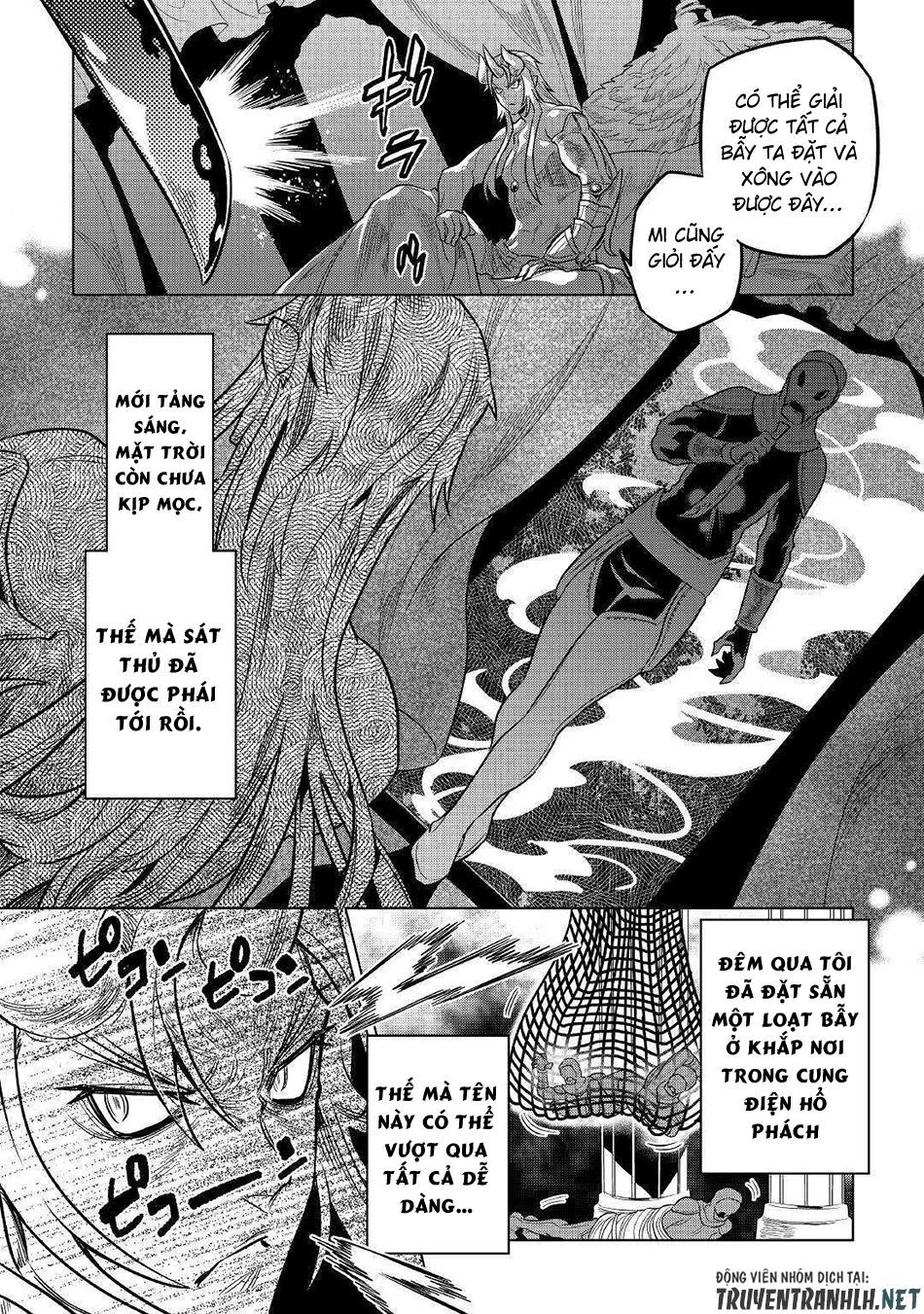 Re:monster Chapter 57 - 14
