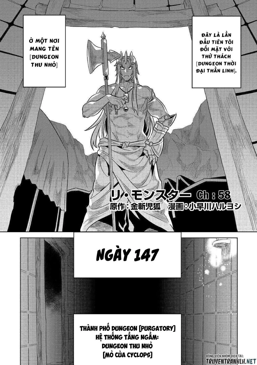 Re:monster Chapter 58 - 4