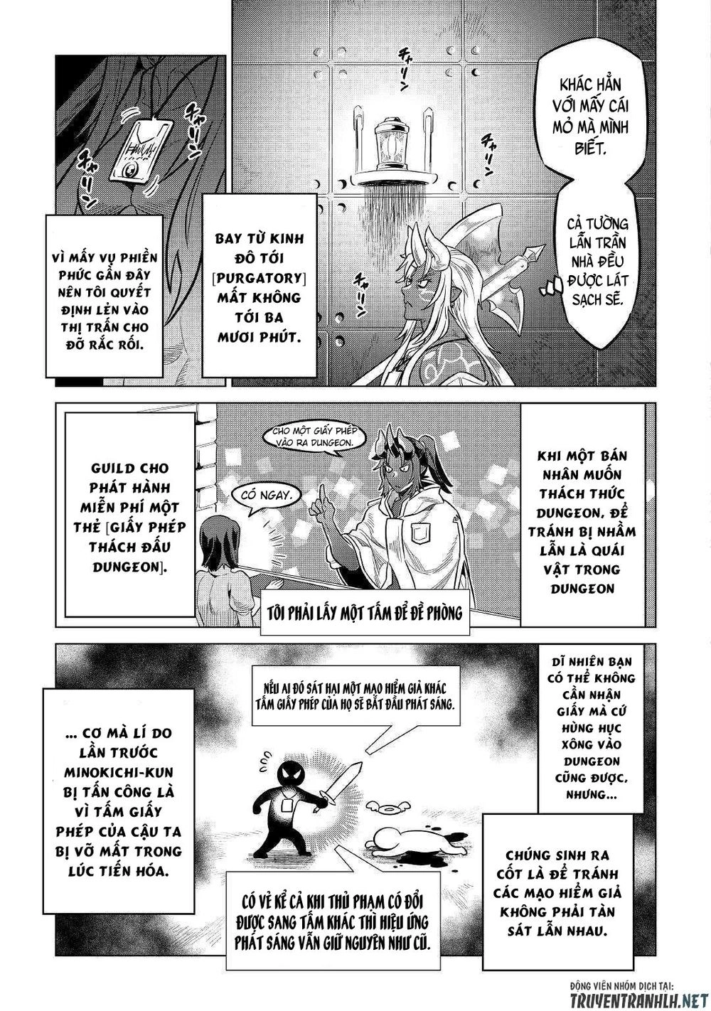 Re:monster Chapter 58 - 5