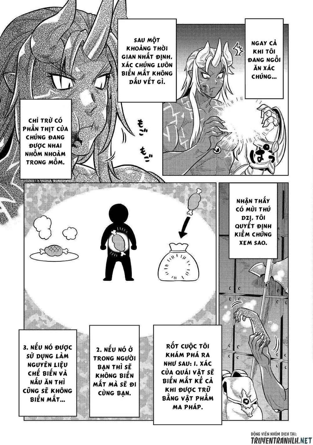 Re:monster Chapter 58 - 7