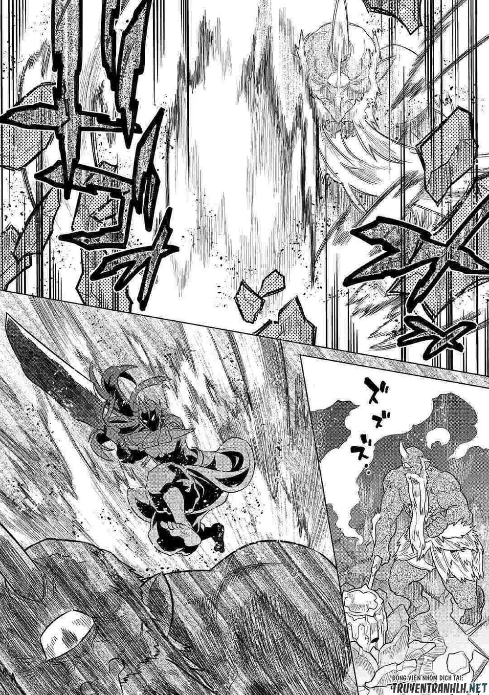 Re:monster Chapter 58 - 12