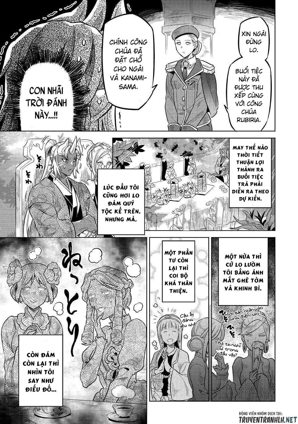 Re:monster Chapter 58 - 21