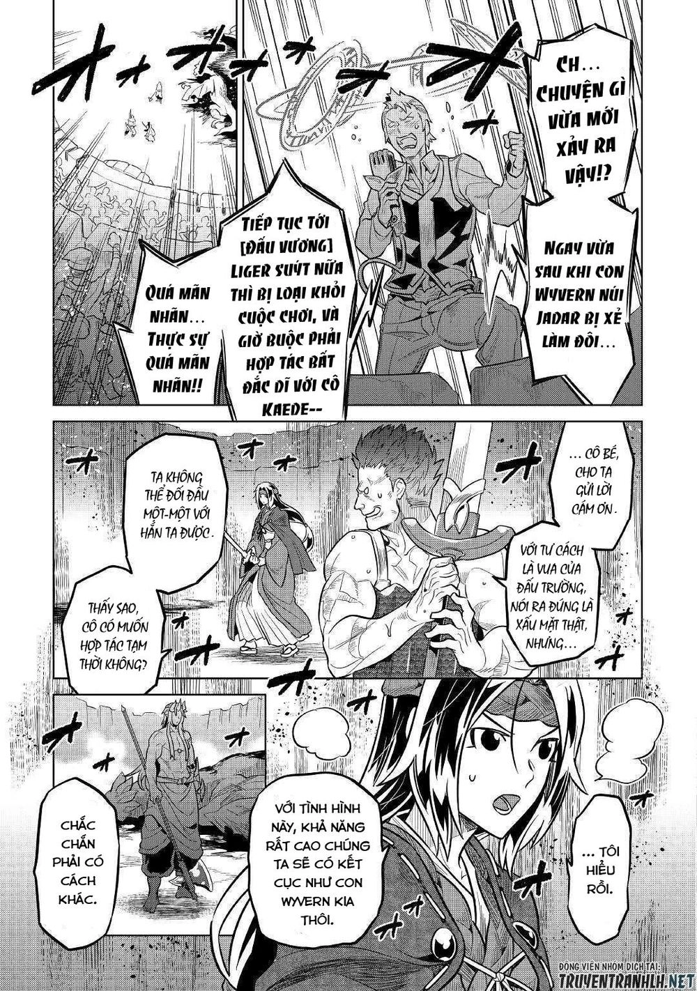 Re:monster Chapter 60 - 13