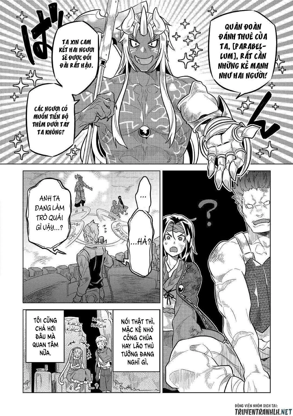 Re:monster Chapter 60 - 18