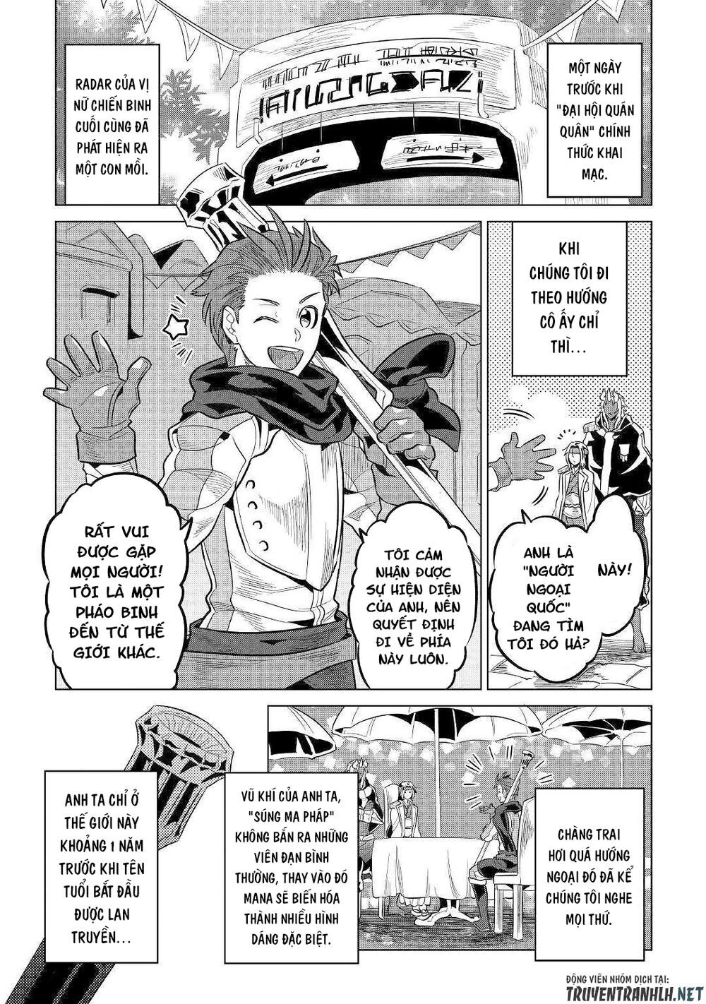 Re:monster Chapter 62 - 21