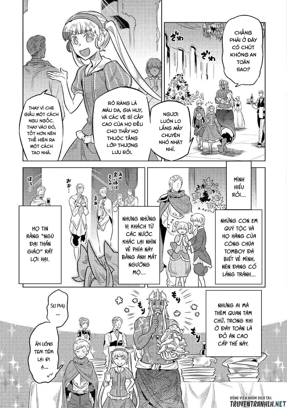 Re:monster Chapter 63 - 5