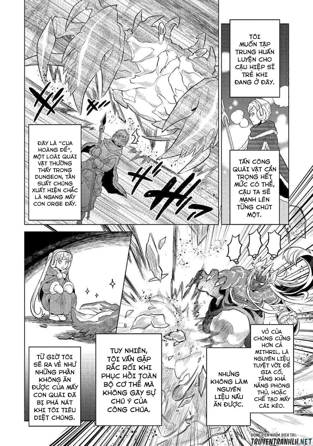 Re:monster Chapter 64 - 16