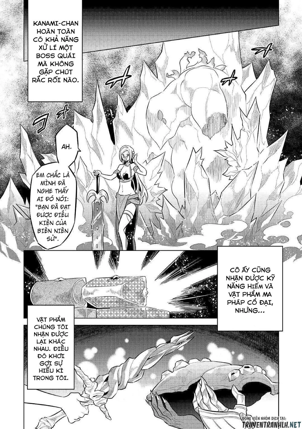 Re:monster Chapter 64 - 22