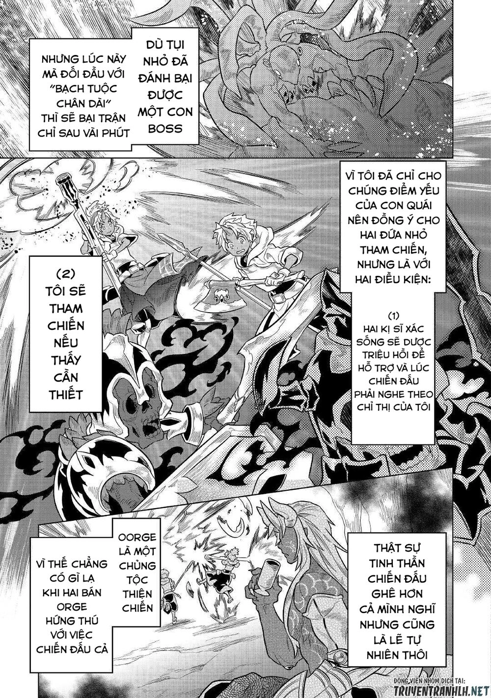 Re:monster Chapter 65 - 15