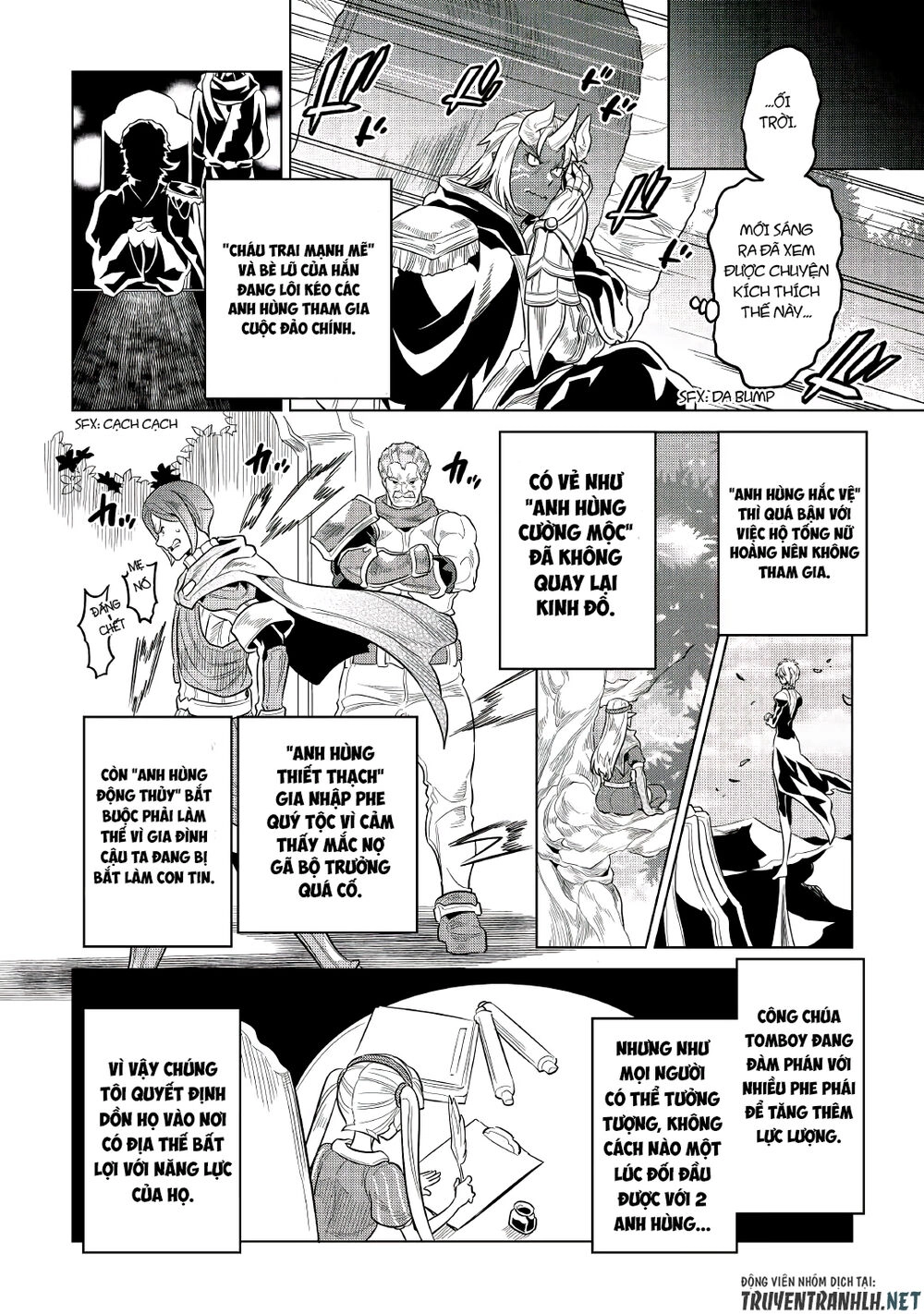 Re:monster Chapter 66 - 6