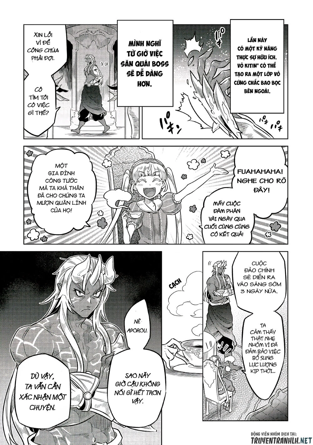 Re:monster Chapter 66 - 11