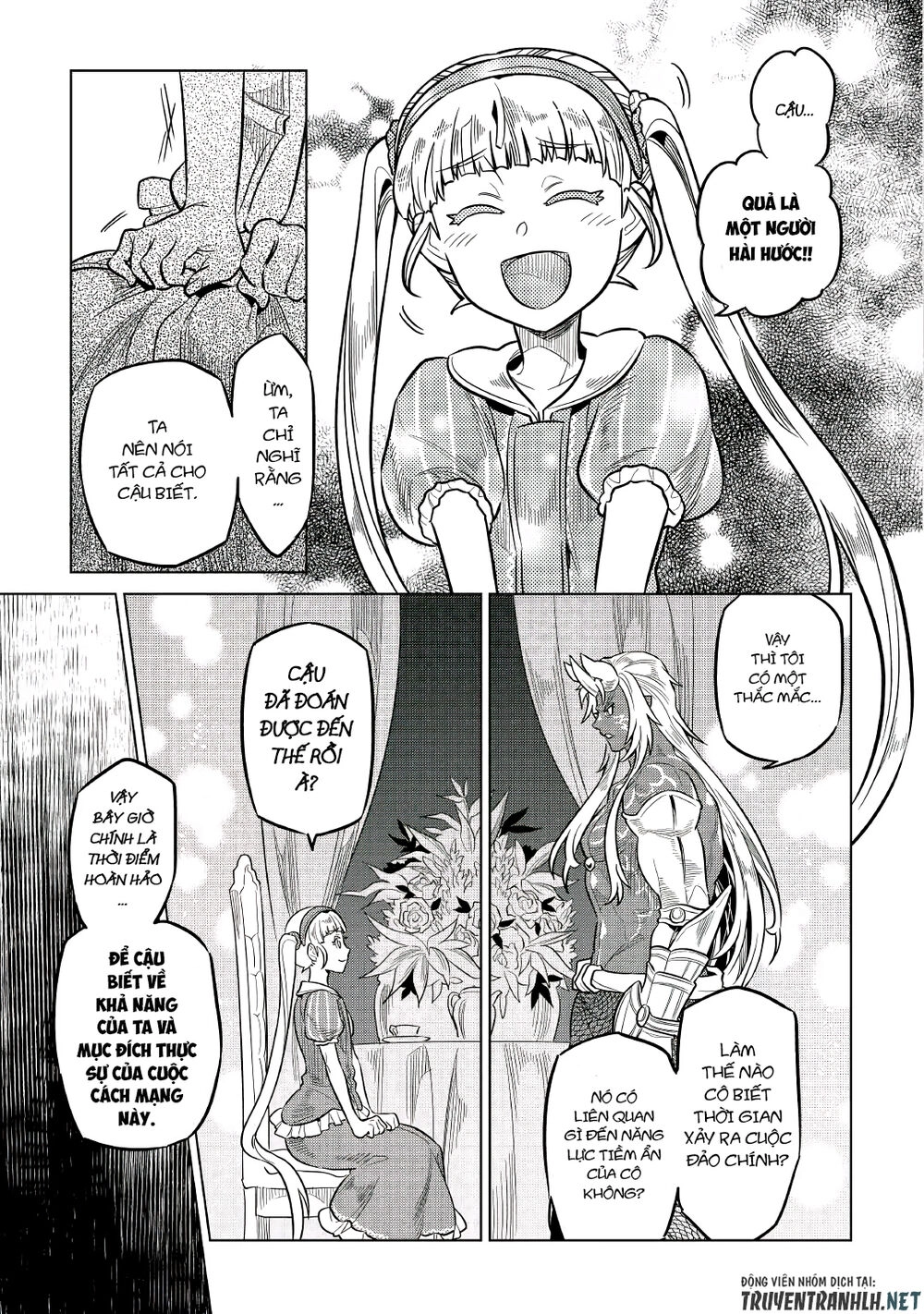 Re:monster Chapter 66 - 13