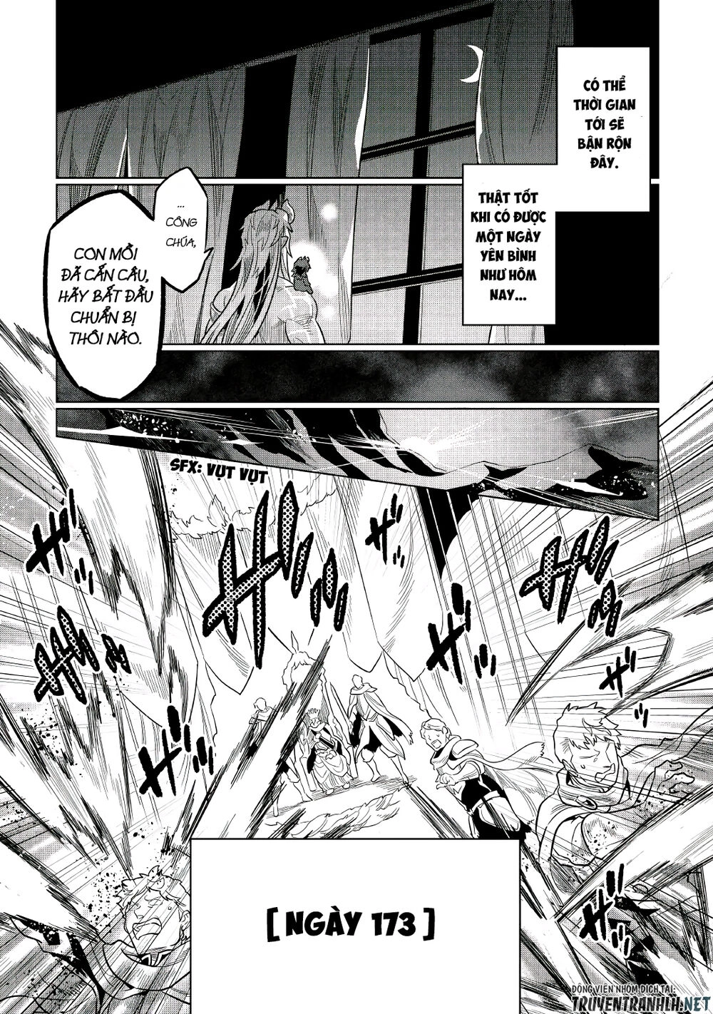 Re:monster Chapter 66 - 17