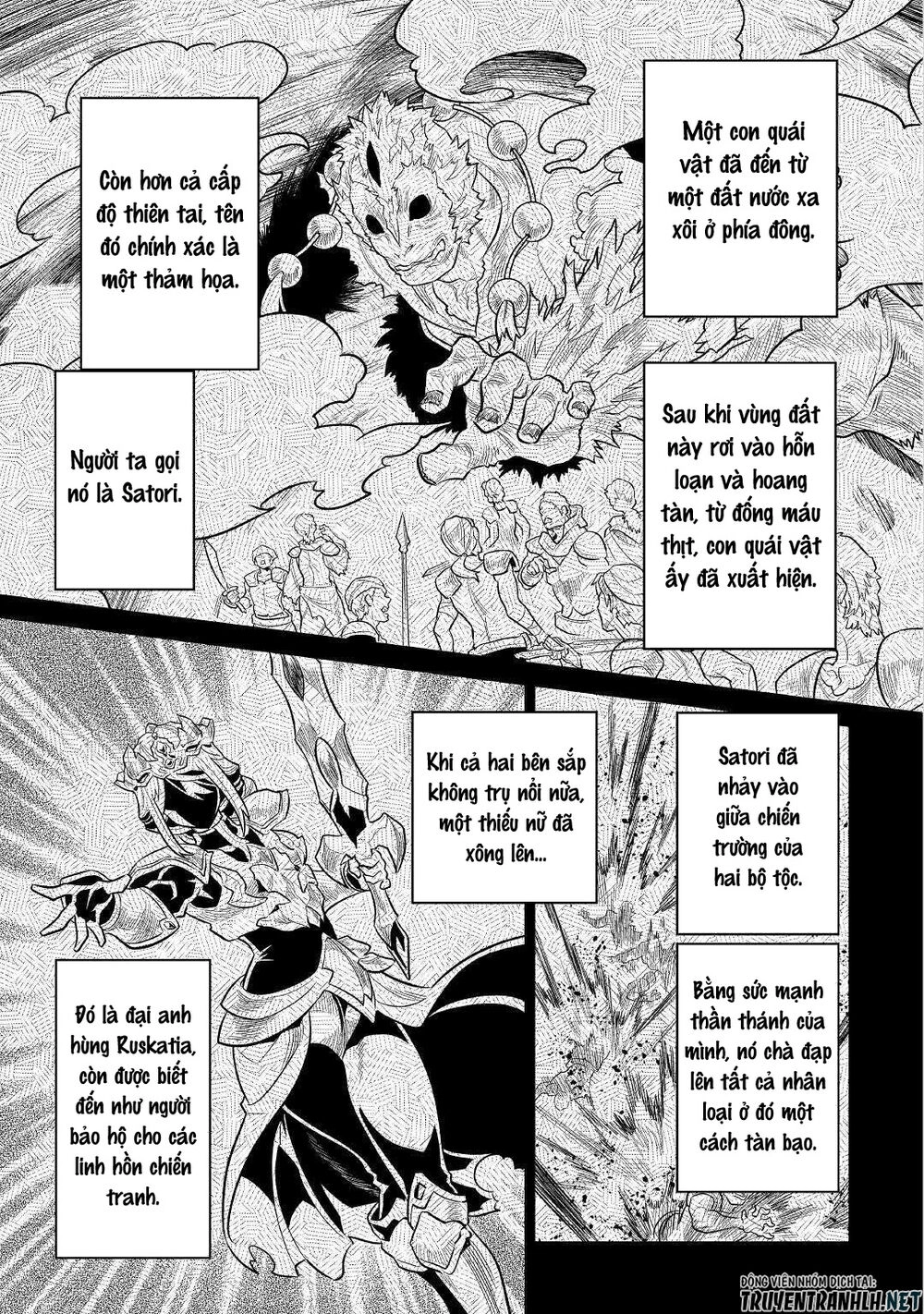 Re:monster Chapter 67 - 11