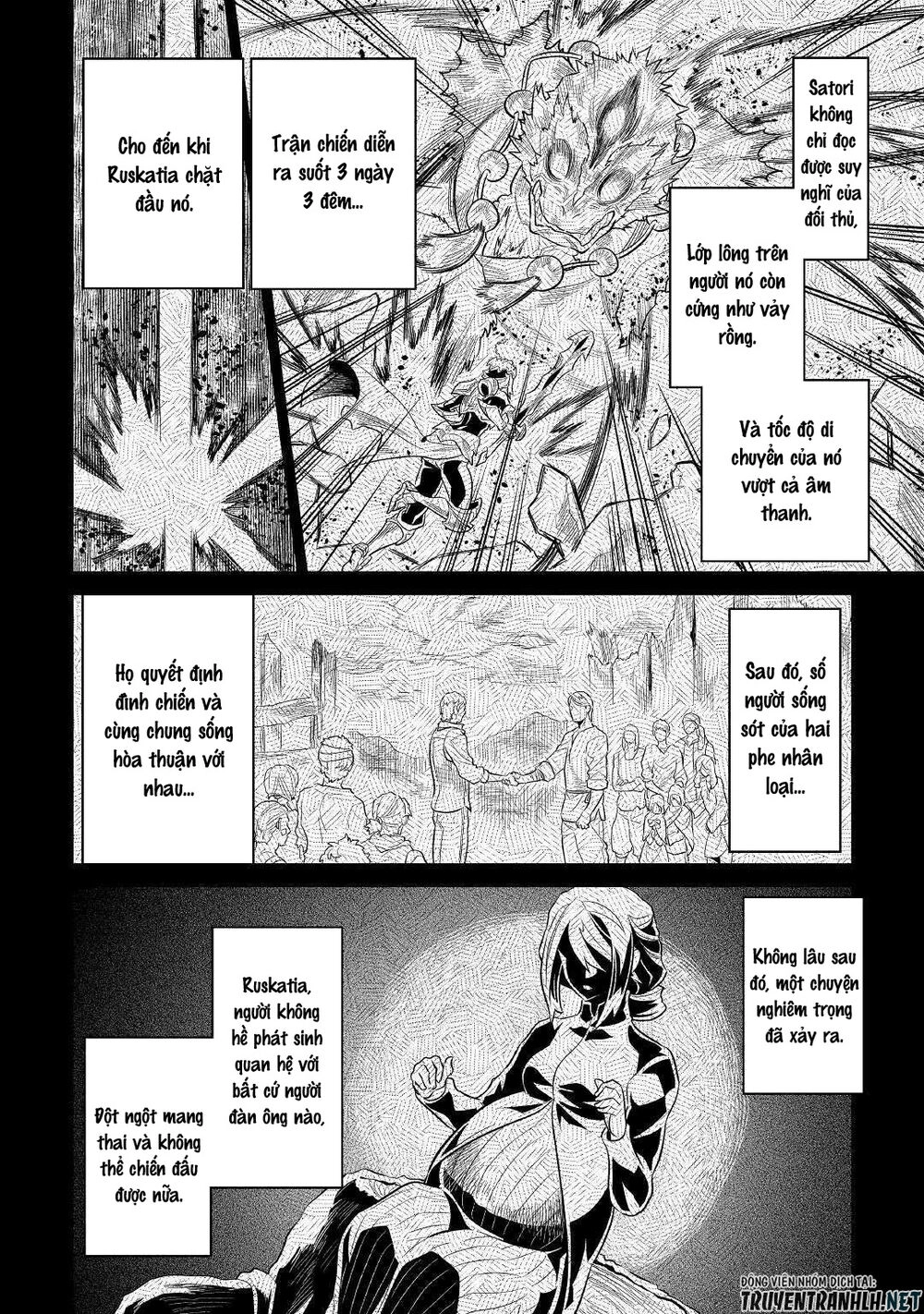 Re:monster Chapter 67 - 12