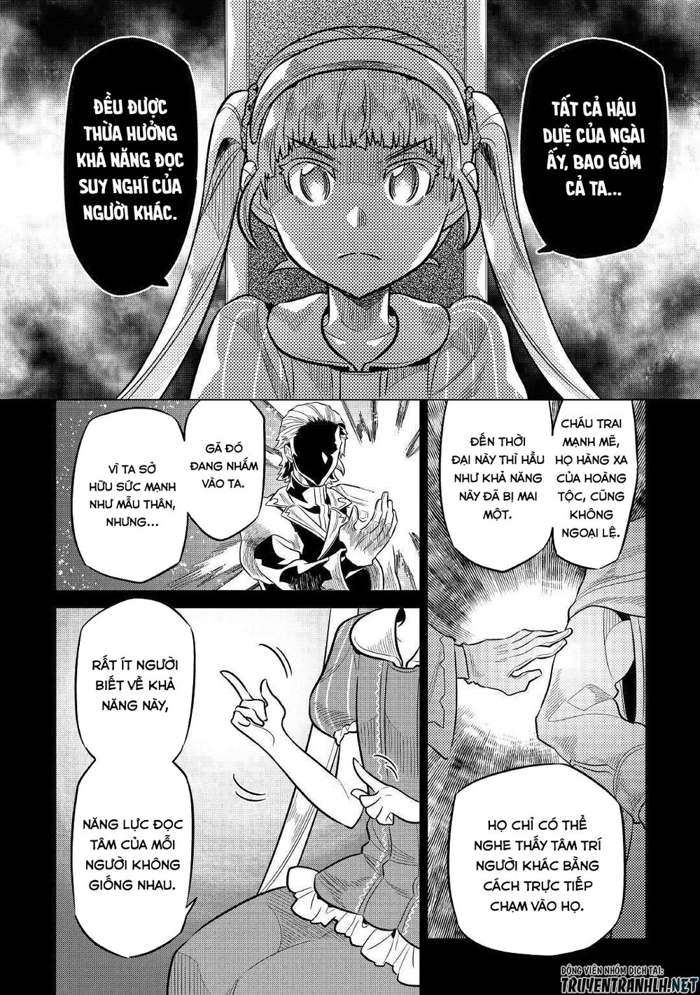 Re:monster Chapter 67 - 14