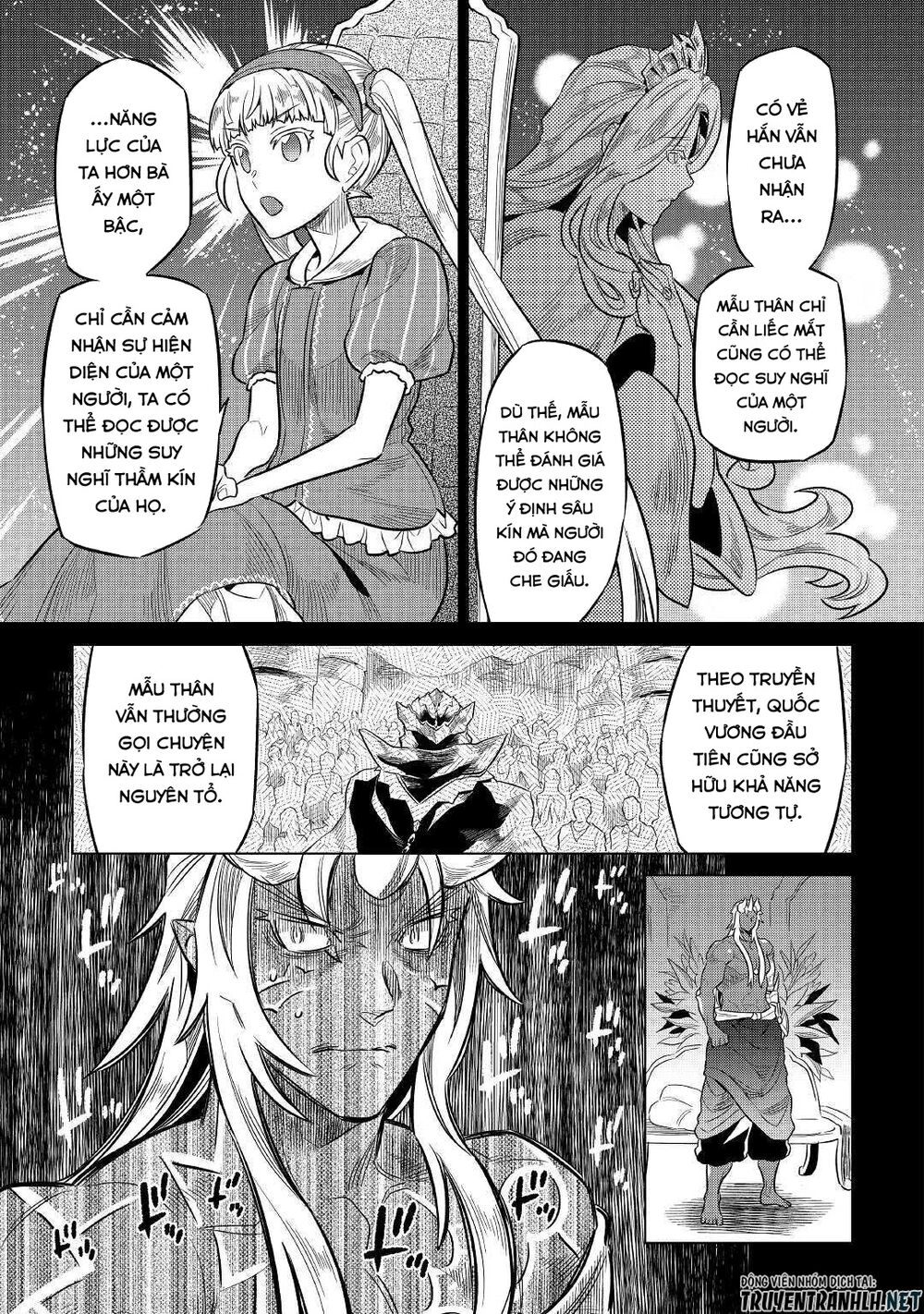 Re:monster Chapter 67 - 15