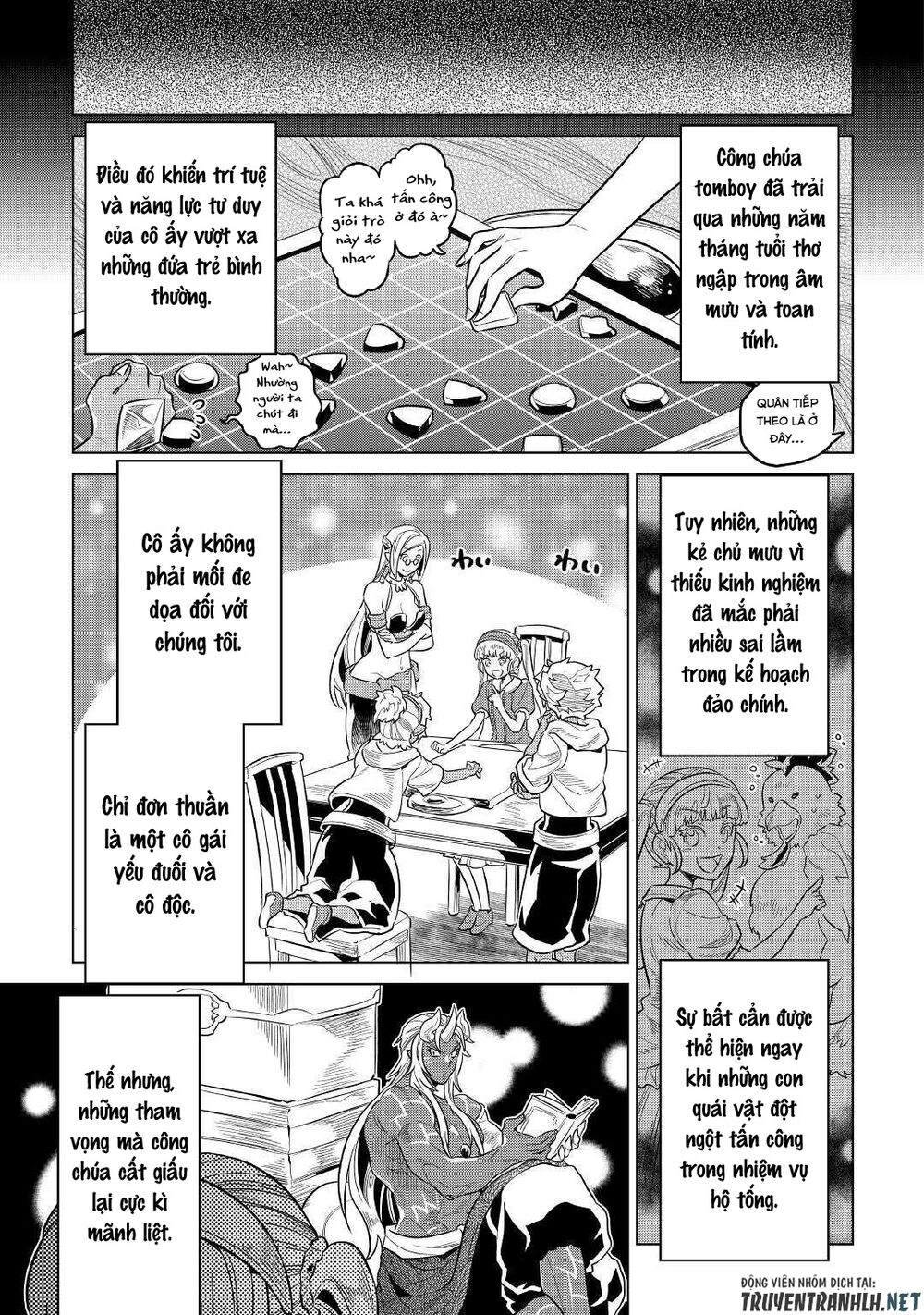 Re:monster Chapter 67 - 21