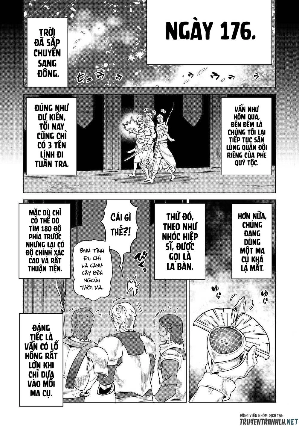 Re:monster Chapter 68 - 3