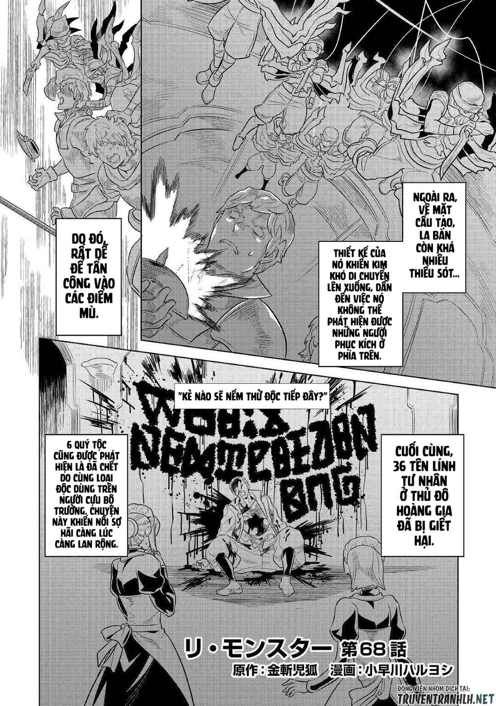 Re:monster Chapter 68 - 4
