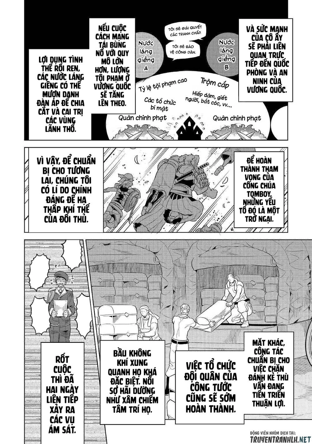 Re:monster Chapter 68 - 6