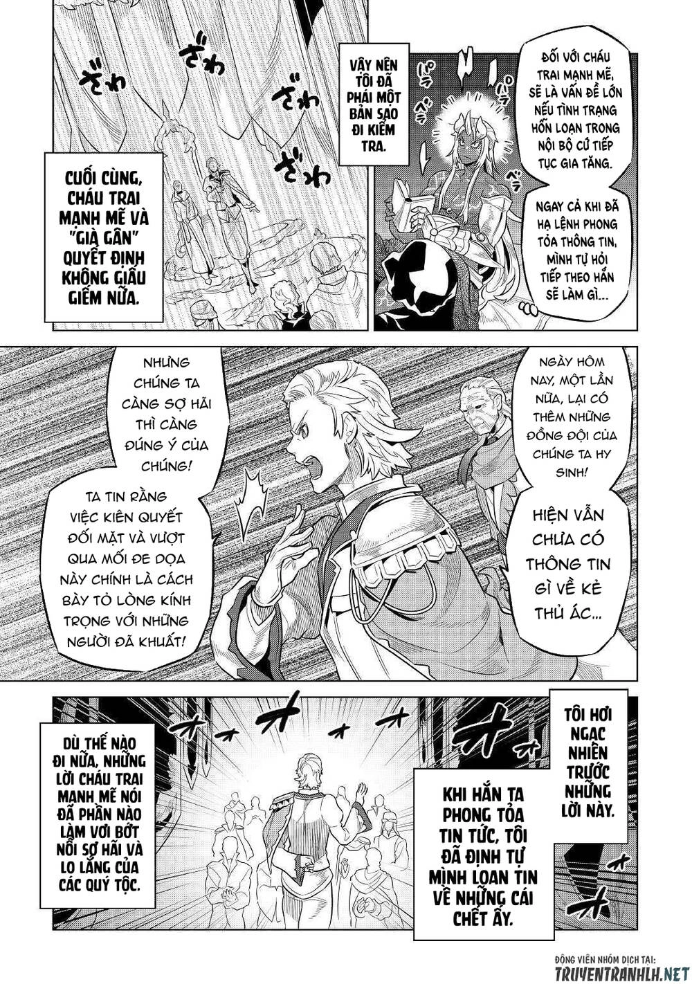 Re:monster Chapter 68 - 7