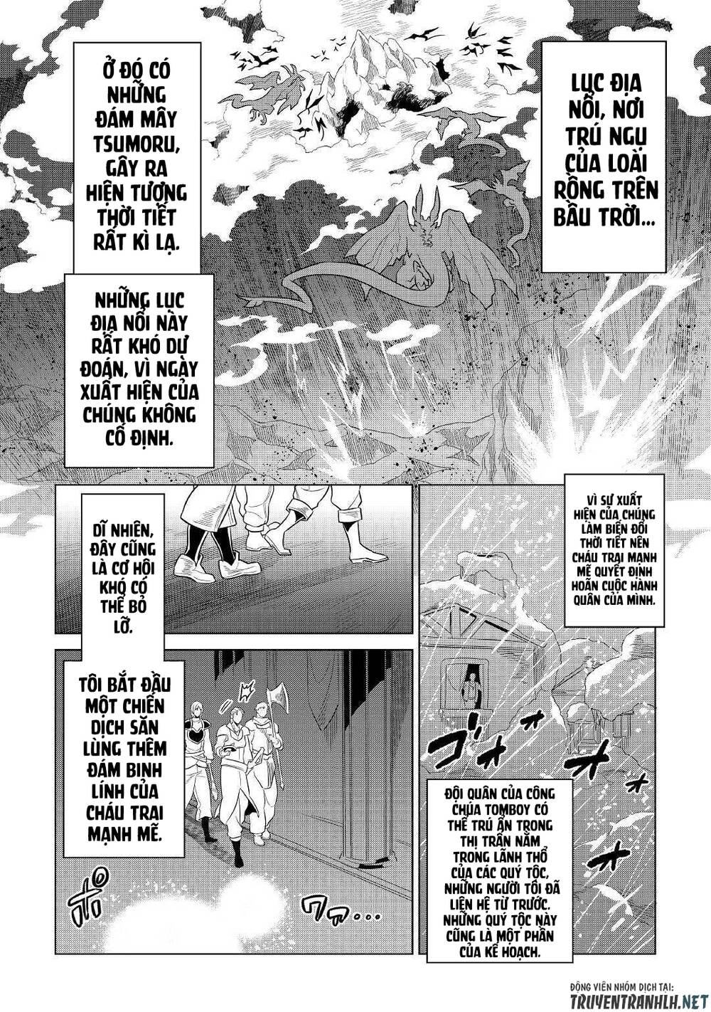 Re:monster Chapter 68 - 10