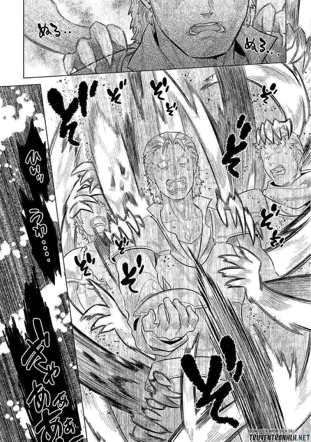 Re:monster Chapter 68 - 11