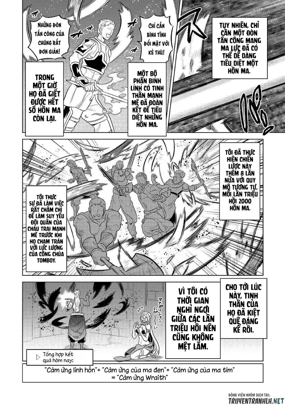 Re:monster Chapter 68 - 14