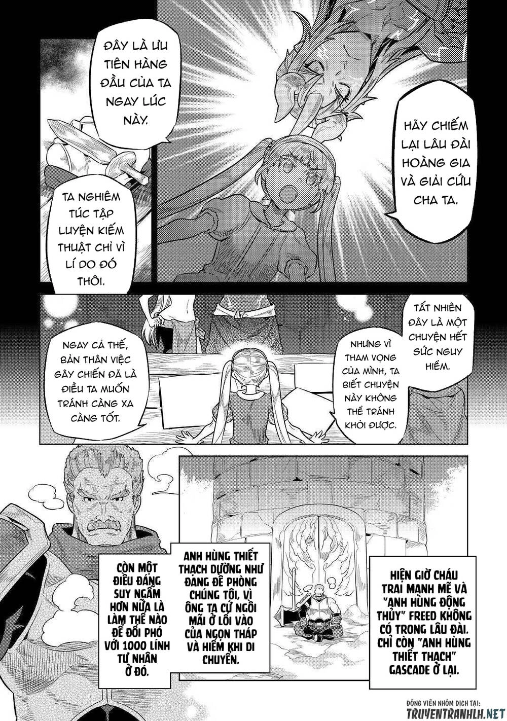 Re:monster Chapter 68 - 16