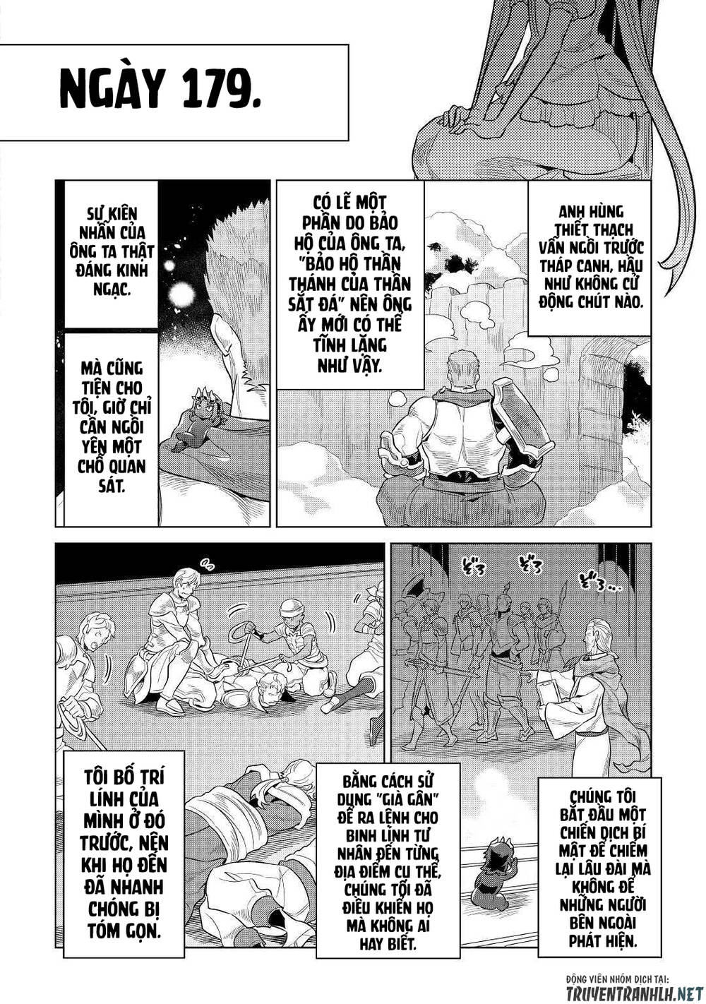 Re:monster Chapter 68 - 18