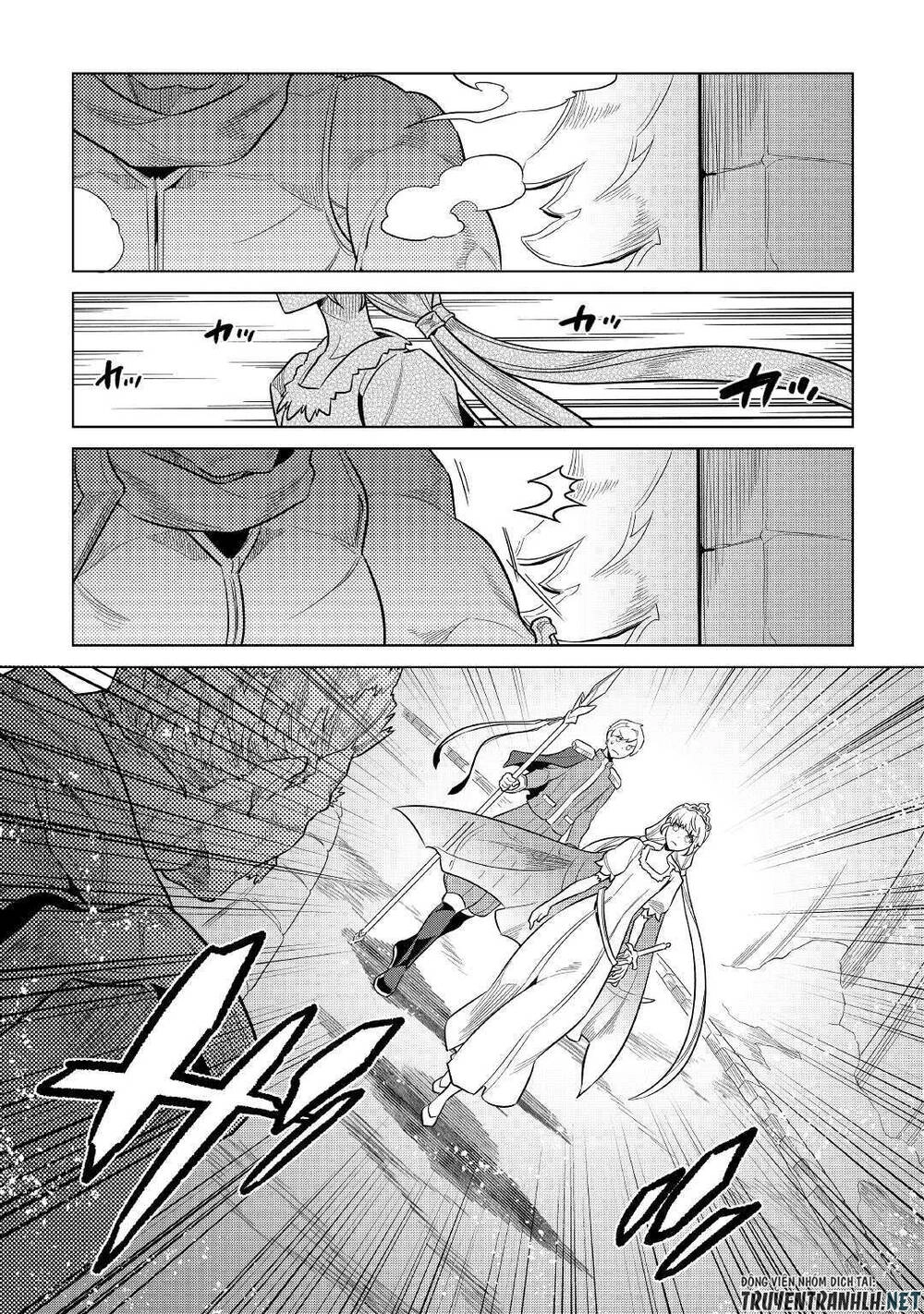 Re:monster Chapter 68 - 21