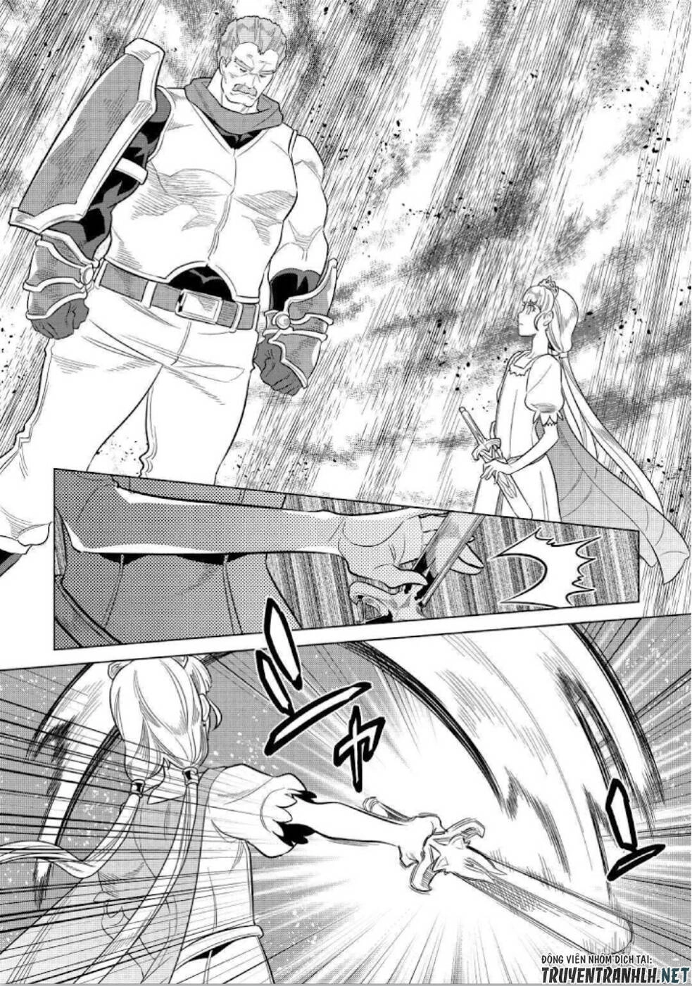 Re:monster Chapter 69 - 6