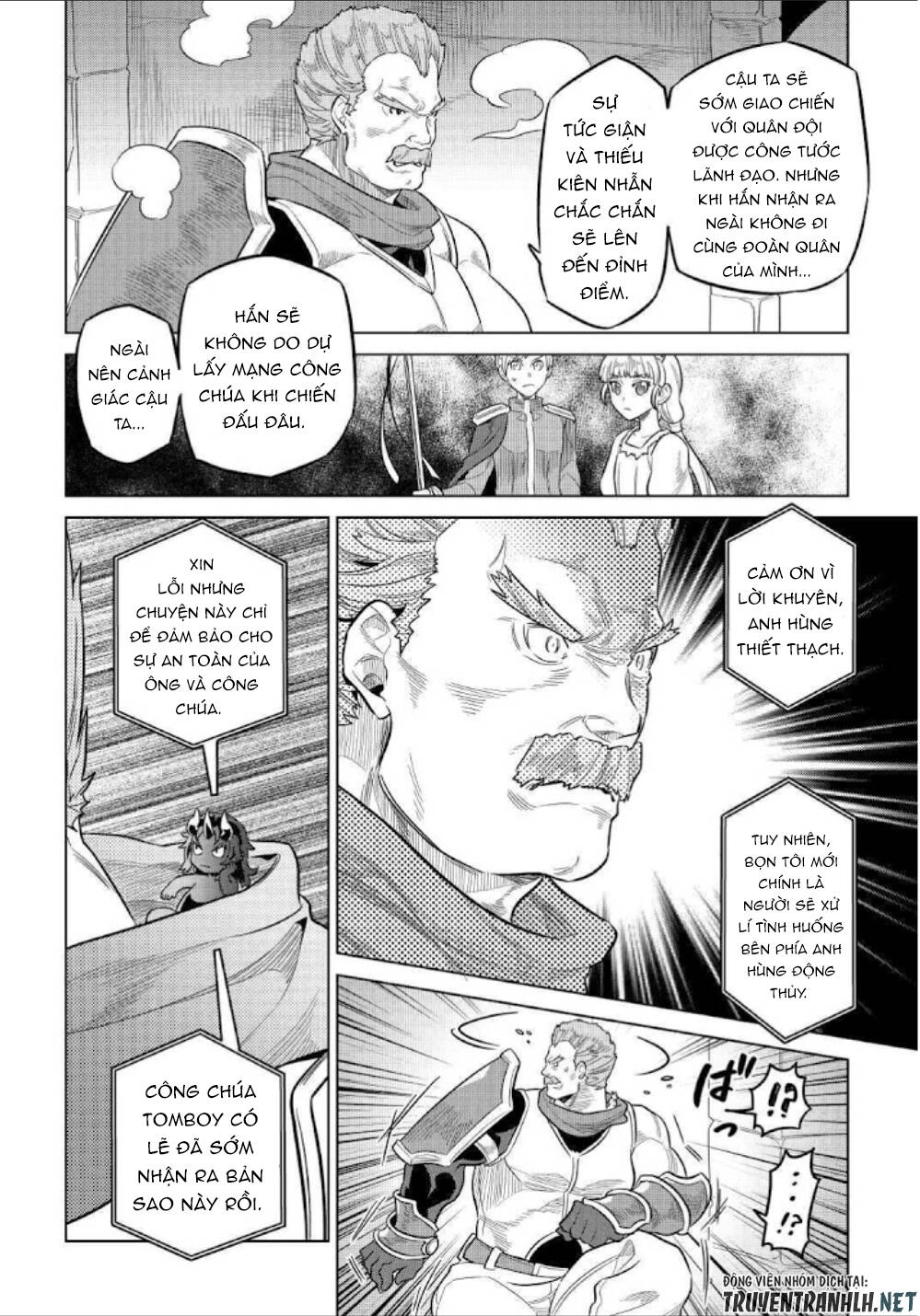 Re:monster Chapter 69 - 22