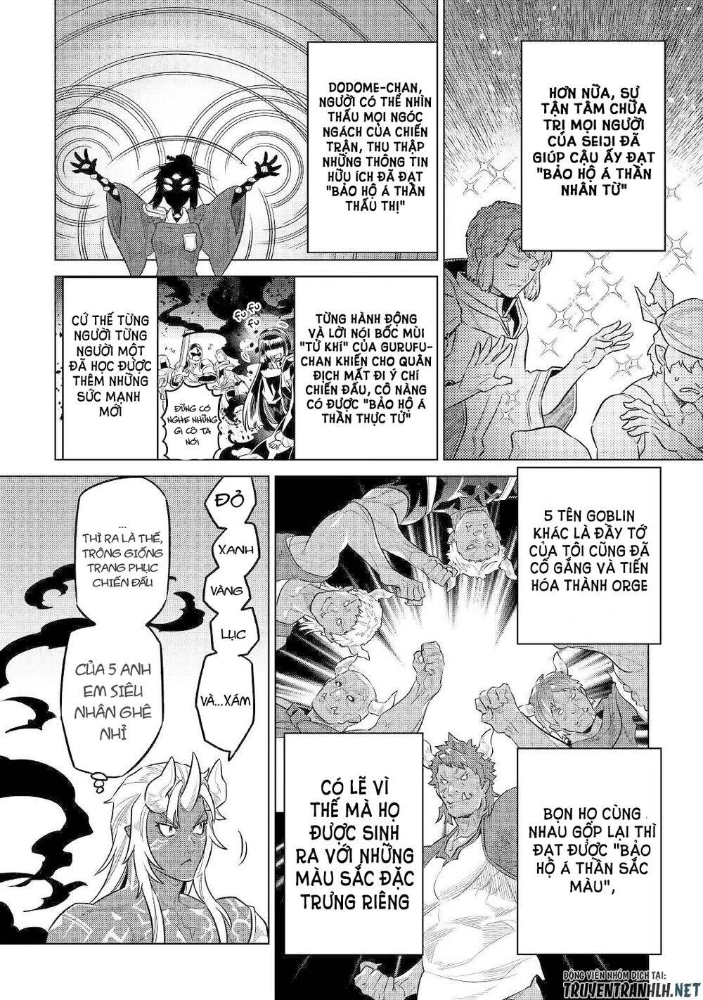 Re:monster Chapter 70 - 16