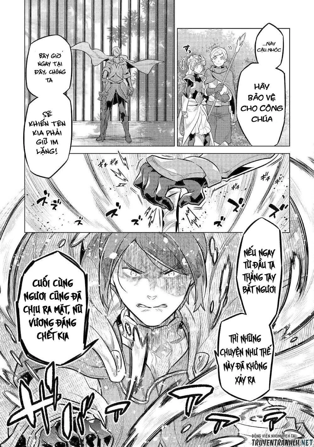 Re:monster Chapter 70 - 23