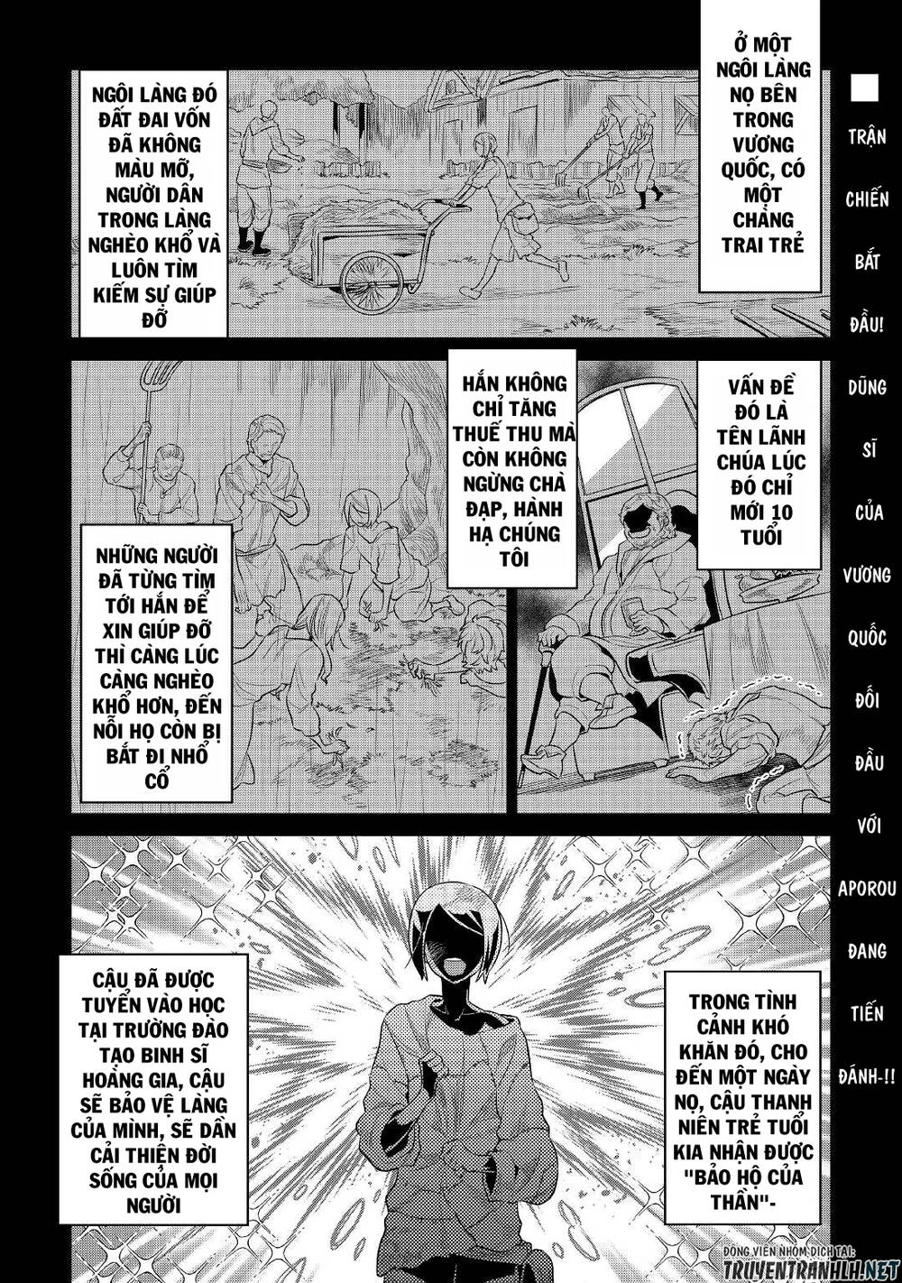 Re:monster Chapter 71 - 3