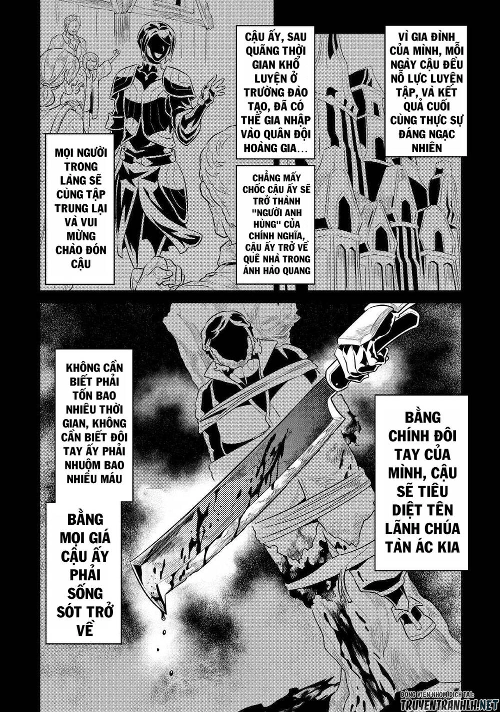 Re:monster Chapter 71 - 4