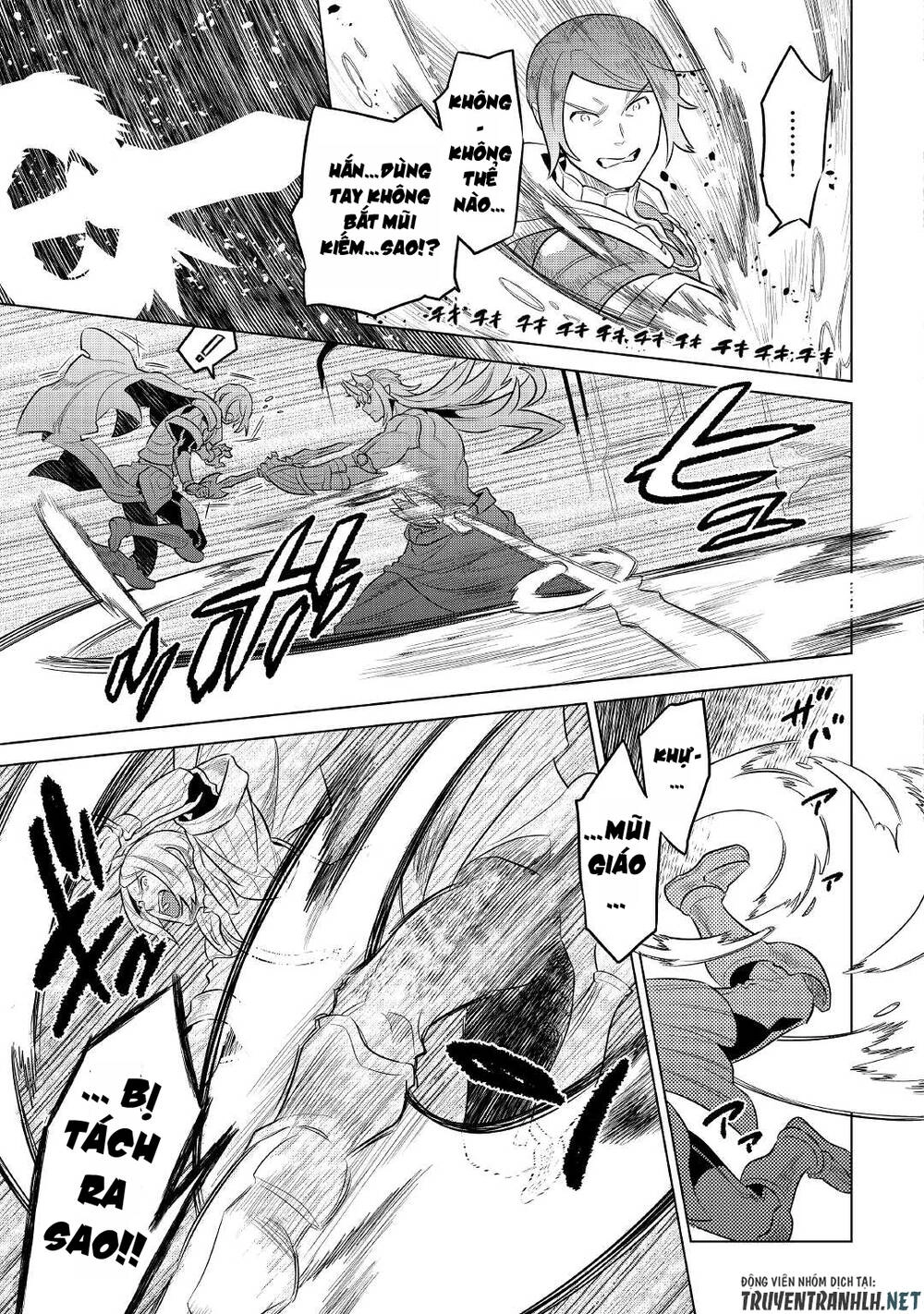 Re:monster Chapter 71 - 9