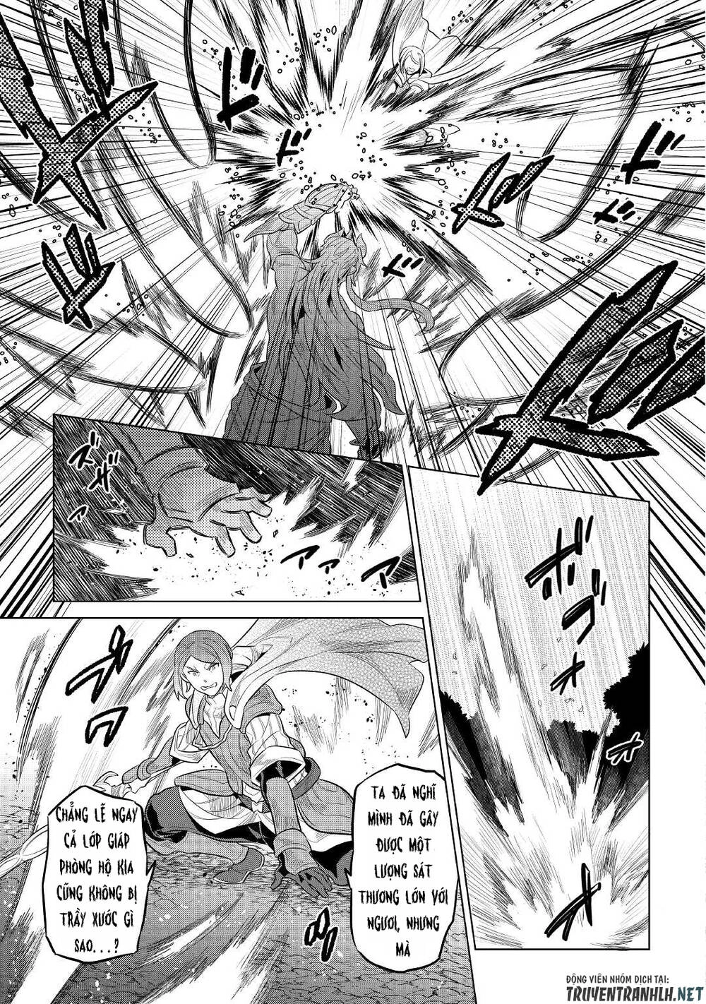 Re:monster Chapter 71 - 11