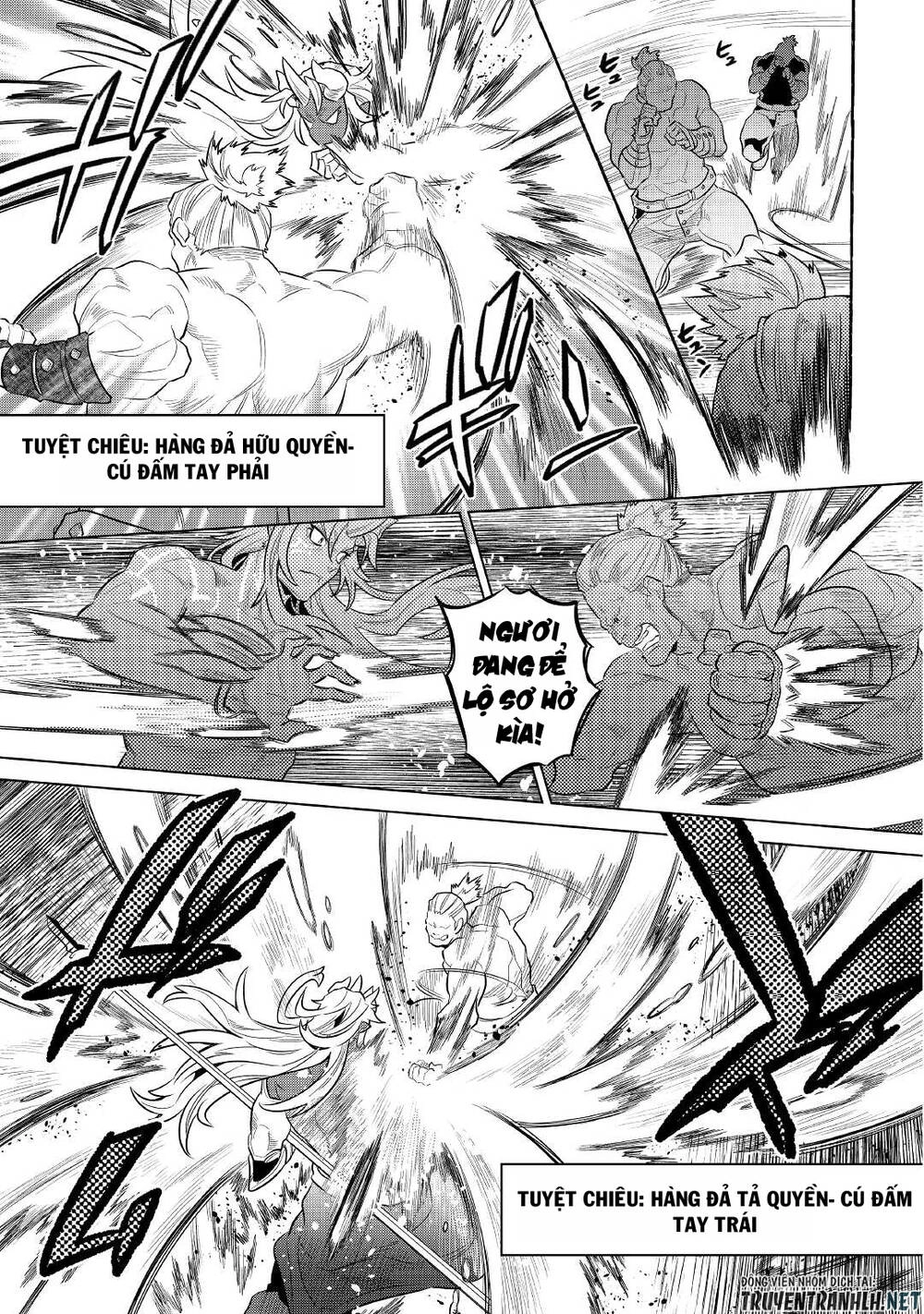 Re:monster Chapter 71 - 13