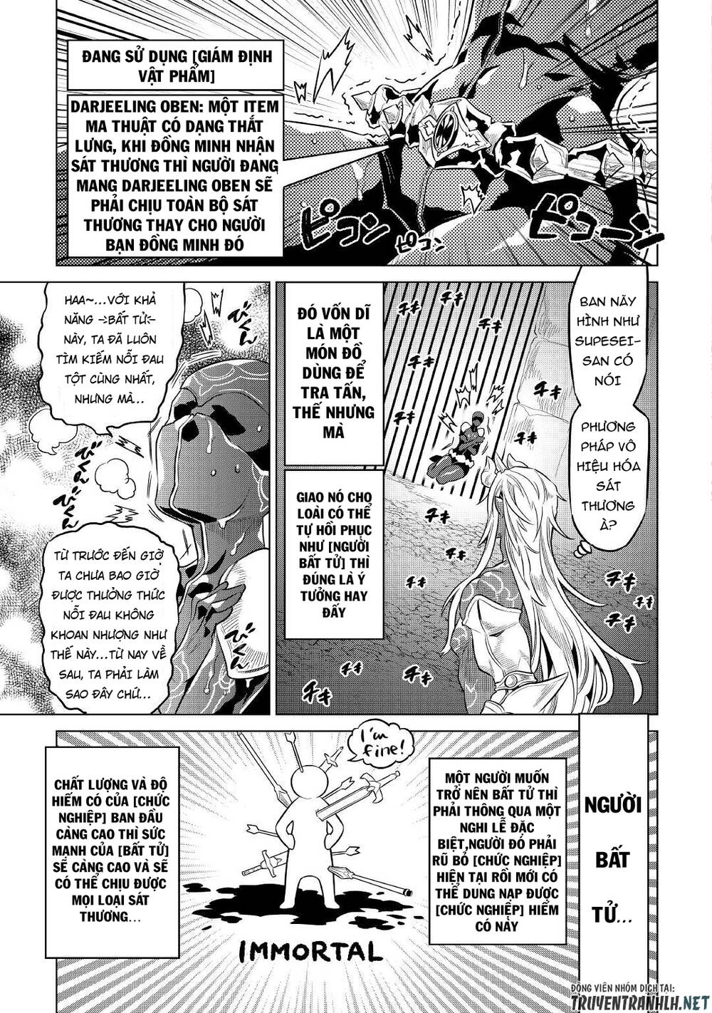 Re:monster Chapter 71 - 17