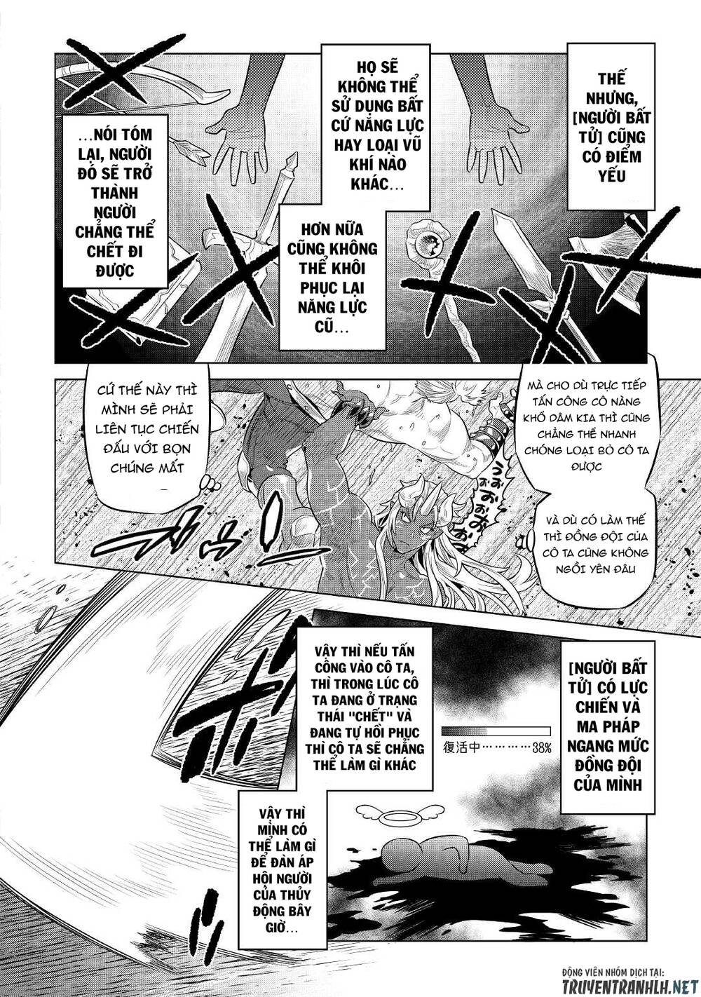Re:monster Chapter 71 - 18