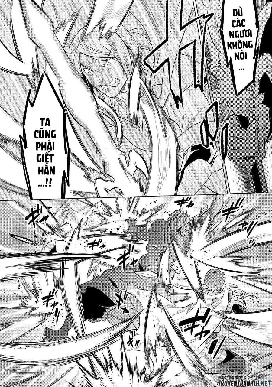 Re:monster Chapter 72 - 16